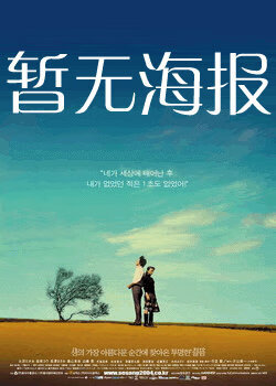 155hl 今日 头条 新闻